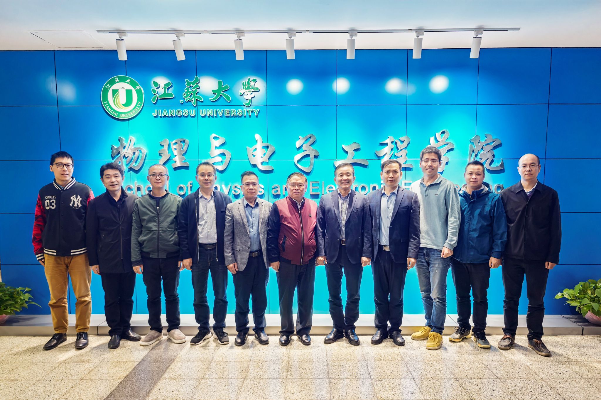 聚焦前沿趋势 共谋学科未来——员工专家助力...
